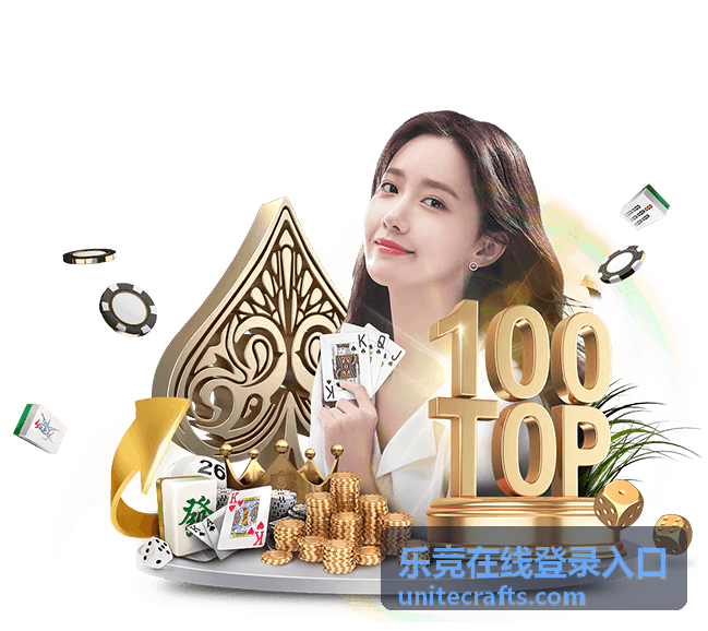 06年世界杯德国队战绩：东道主的辉煌征程